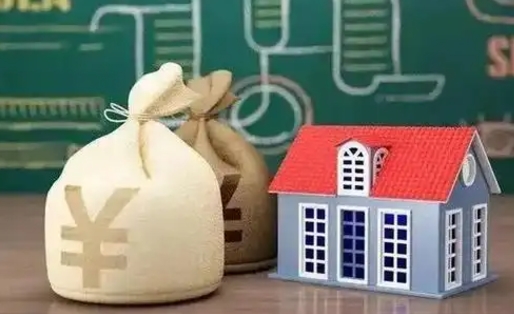 伊犁哈萨克缴存住房公积金有什么好处（缴存公积金的好处）